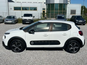 Обява за продажба на Citroen C3 Puretech Feel 1.2i-82k.c. GPL/Euro 6B/ ~12 500 лв. - изображение 2