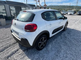 Обява за продажба на Citroen C3 Puretech Feel 1.2i-82k.c. GPL/Euro 6B/ ~12 500 лв. - изображение 4