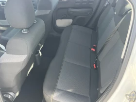 Citroen C3 Puretech Feel 1.2i-82k.c. GPL/Euro 6B/ - 12500 лв. - 42162983 13