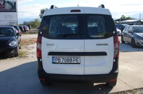 Обява за продажба на Dacia Dokker 1.5 DCI  NAVI ~13 999 лв. - изображение 5
