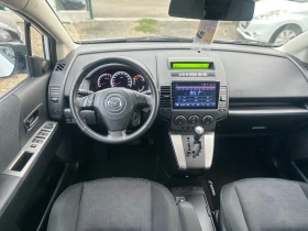 Mazda 5 2.0Automat - 9999 лв. / 5112.41 € - 20180029 10