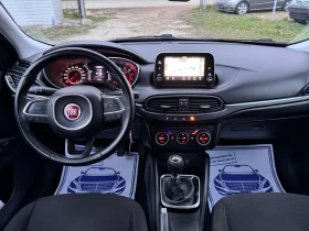 Fiat Tipo 1.4 i / NAVI / LED / 166000 km. | Mobile.bg � ����� ������ 7