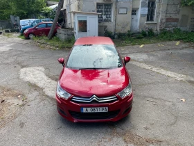 Citroen C4 1.4 - 4500 € / 8801.24 лв. - 88202492 9