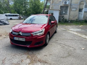 Citroen C4 1.4 - 4500 € / 8801.24 лв. - 88202492 3
