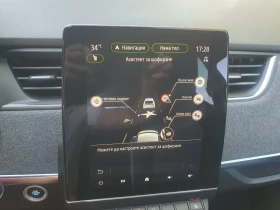Renault Zoe R 135 CCS NAVI KOJA KAMERA PODGREV  | Mobile.bg � ����� ������ 15