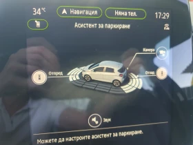 Renault Zoe R 135 CCS NAVI KOJA KAMERA PODGREV  | Mobile.bg � ����� ������ 16