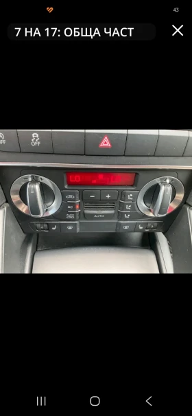 Audi A3 1.6TDI | Mobile.bg � ����� ������ 3