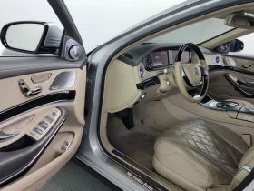 Mercedes-Benz S 600  Maybach  | Auto.bg — изображение 10