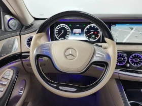 Mercedes-Benz S 600  Maybach  | Auto.bg — изображение 13