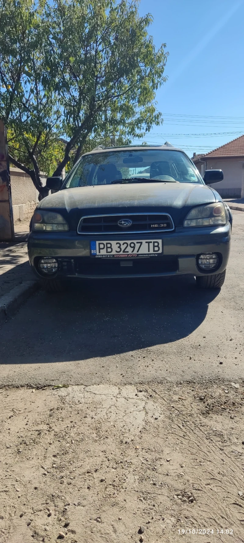 Subaru Outback 3.0-H6 , снимка 13 - Автомобили и джипове - 47679375