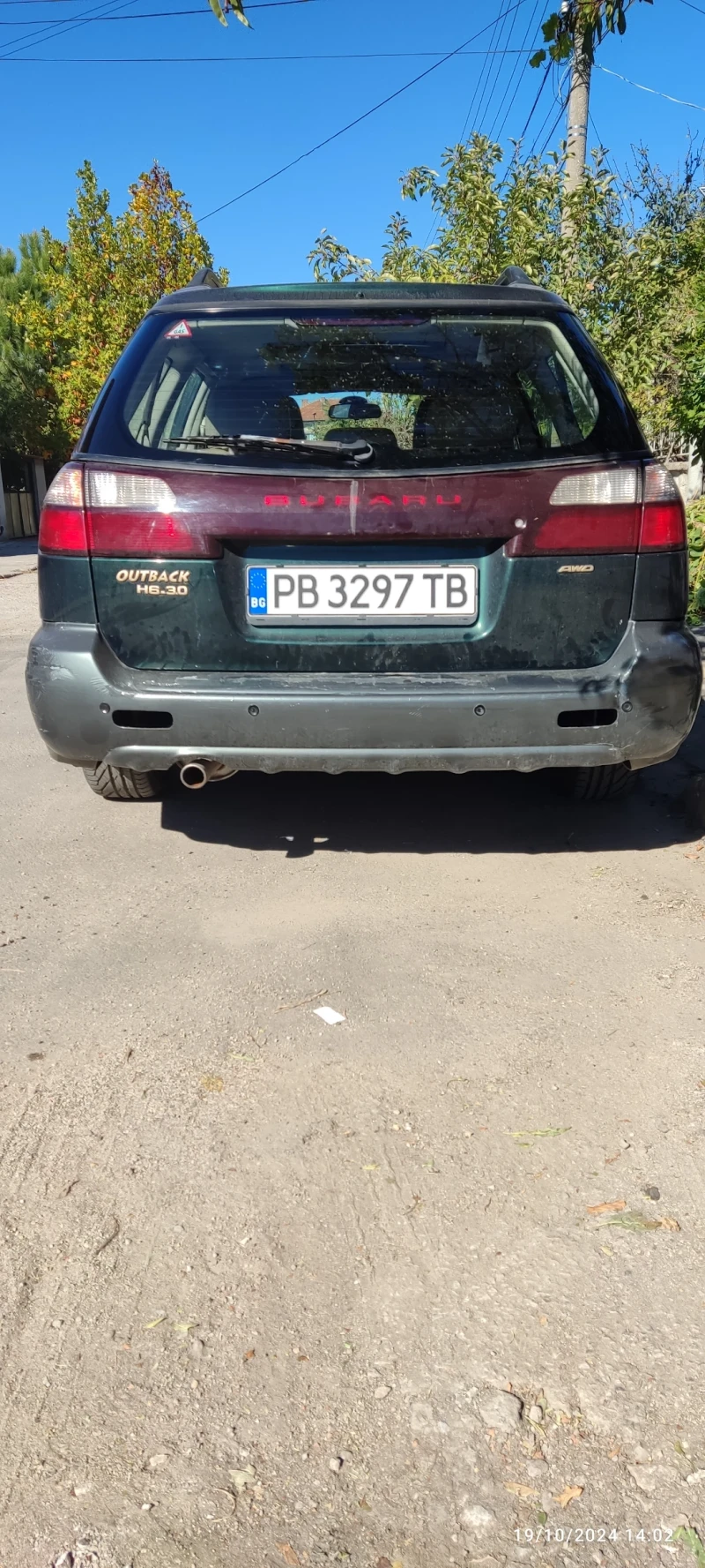 Subaru Outback 3.0-H6 , снимка 14 - Автомобили и джипове - 47679375