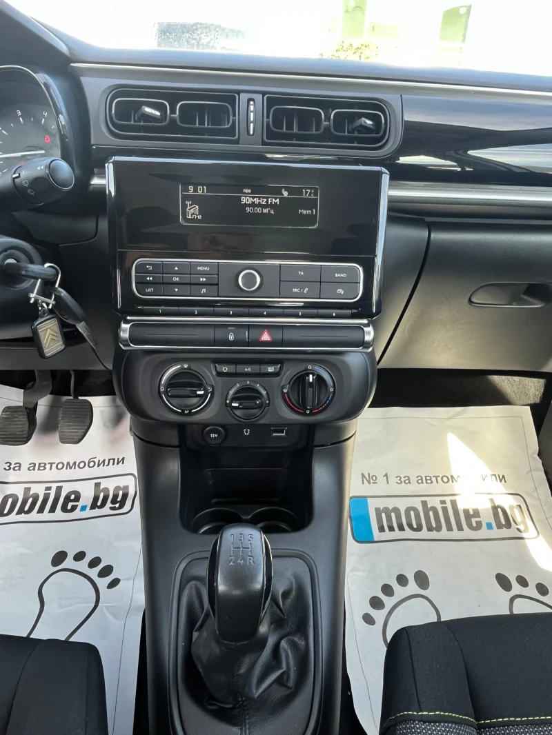 Citroen C3 Puretech Feel 1.2i-82k.c. GPL/Euro 6B/, снимка 11 - Автомобили и джипове - 51492323