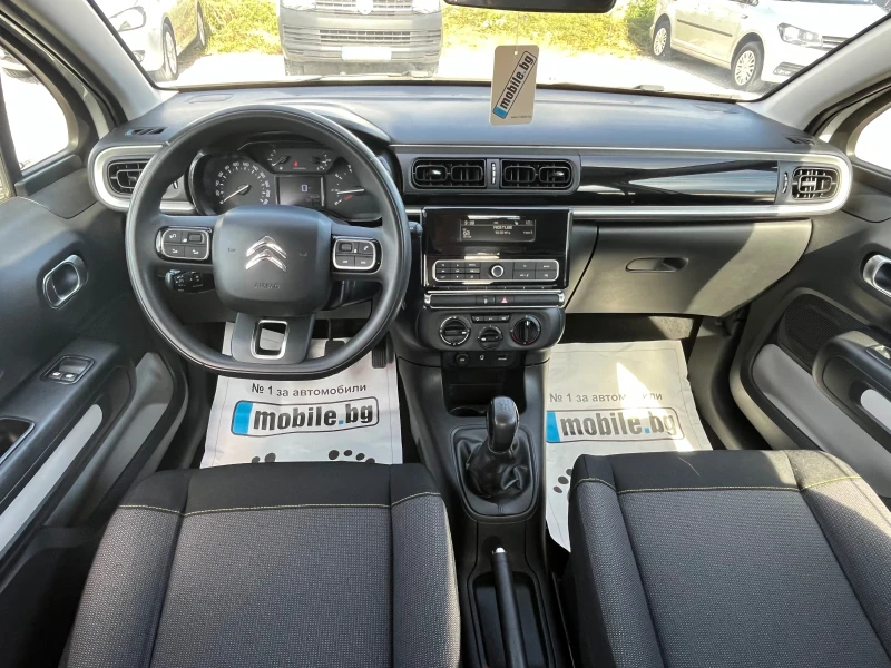 Citroen C3 Puretech Feel 1.2i-82k.c. GPL/Euro 6B/, снимка 12 - Автомобили и джипове - 51492323