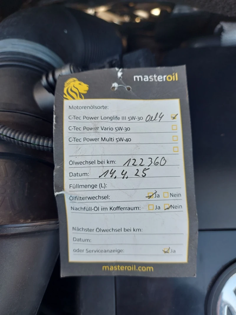 VW Sharan 1.9 TDI , снимка 15 - Автомобили и джипове - 53121820