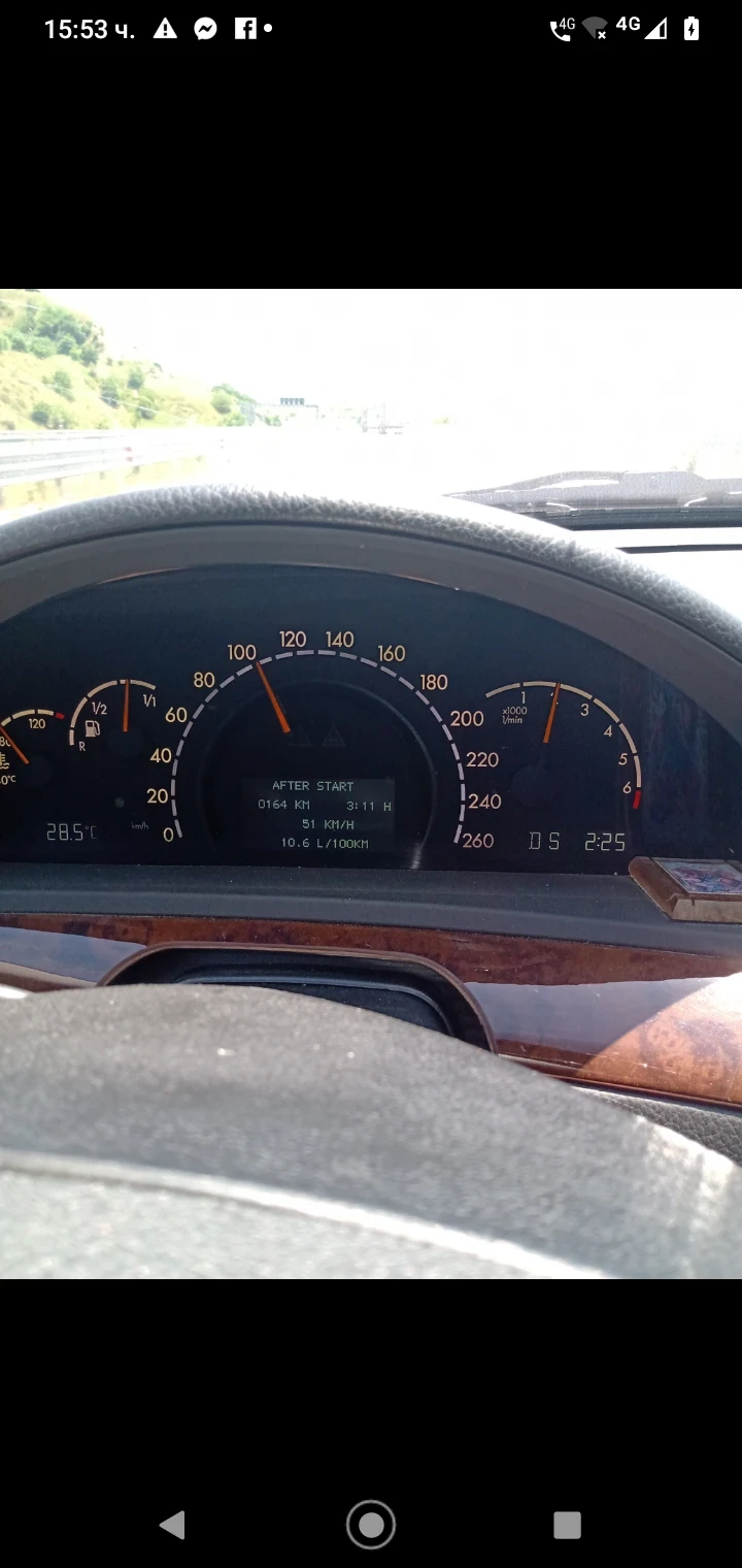 Mercedes-Benz S 500, снимка 11 - Автомобили и джипове - 55213140