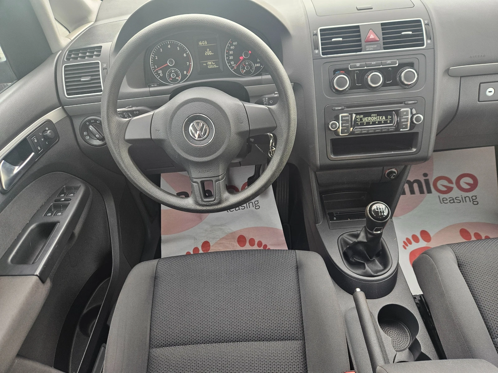 VW Touran 1.2I TSI 108000km - изображение 10