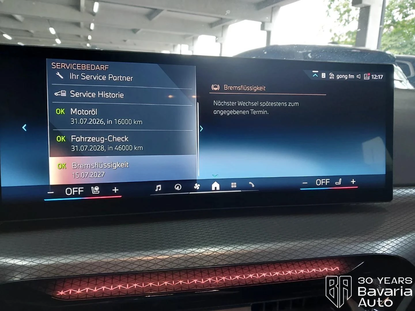 BMW 420 i Gran Coupe M Sport Paket - изображение 10