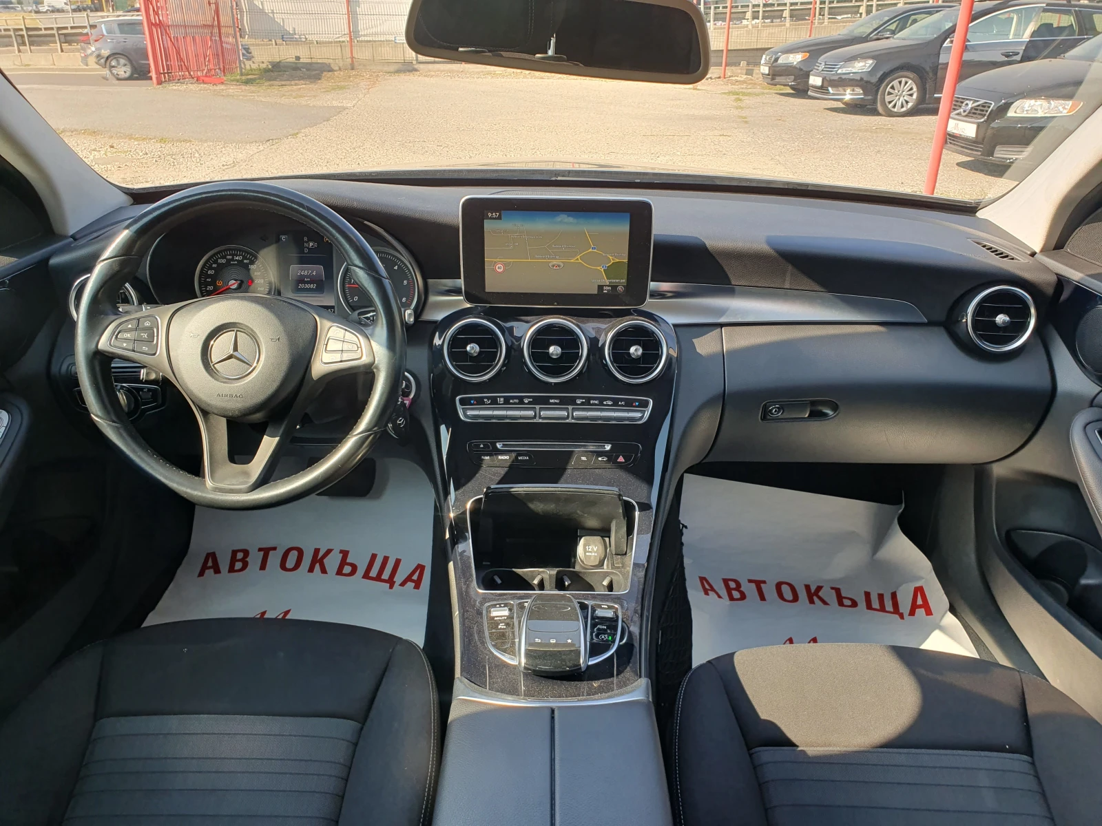 Mercedes-Benz C 220 2.2cdi Bluetec | Mobile.bg   11