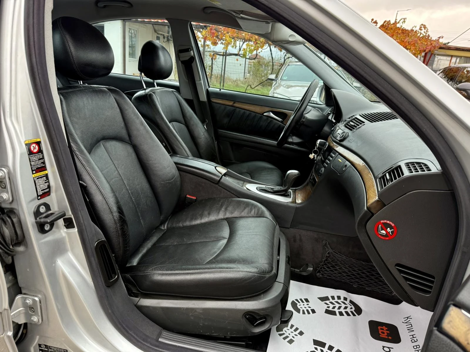 Mercedes-Benz E 270 CDI AVANGARDE AVTOMAT | Mobile.bg   13