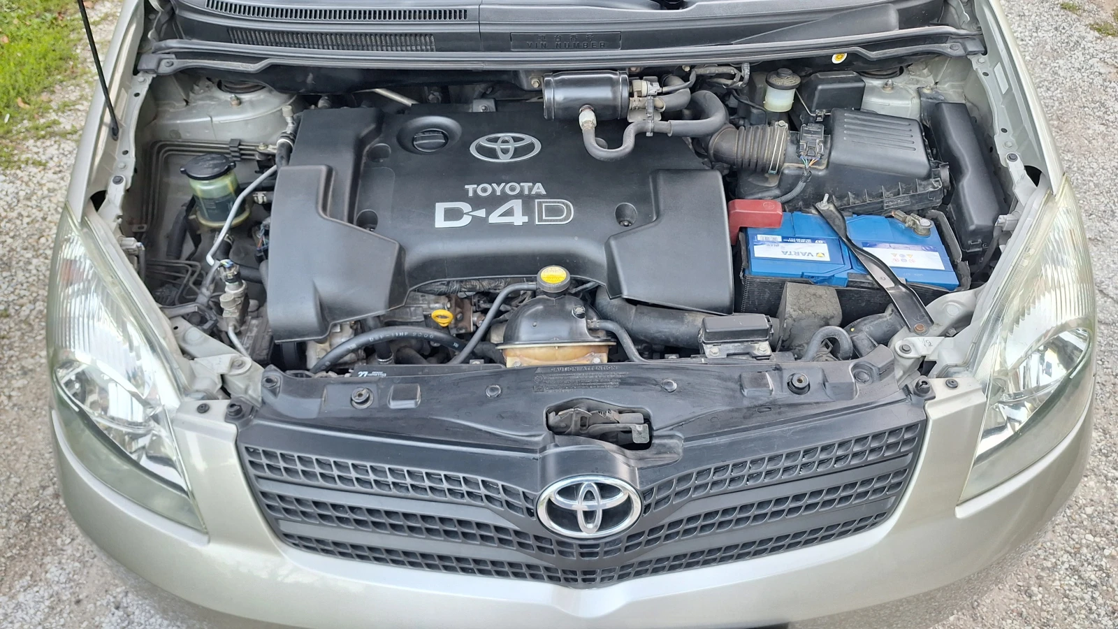 Toyota Corolla verso 2.0 D-4D | Mobile.bg   15