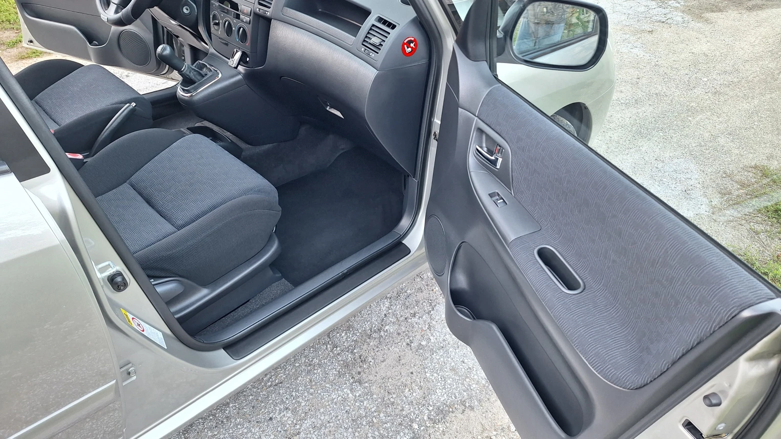 Toyota Corolla verso 2.0 D-4D | Mobile.bg   12