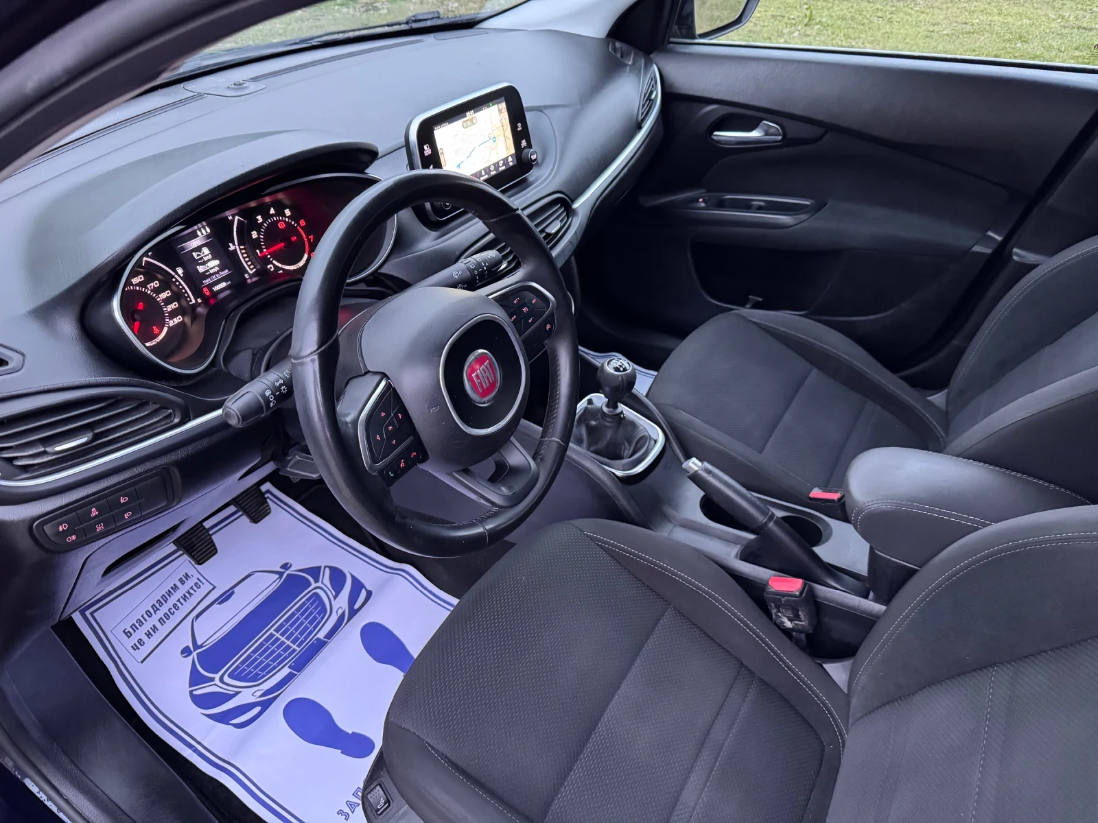 Fiat Tipo 1.4 i / NAVI / LED / 166000 km. | Mobile.bg � ����������� 10