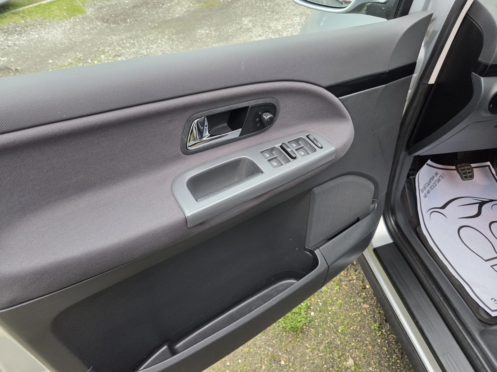 VW Sharan 1.9 TDI  | Mobile.bg � ����������� 10