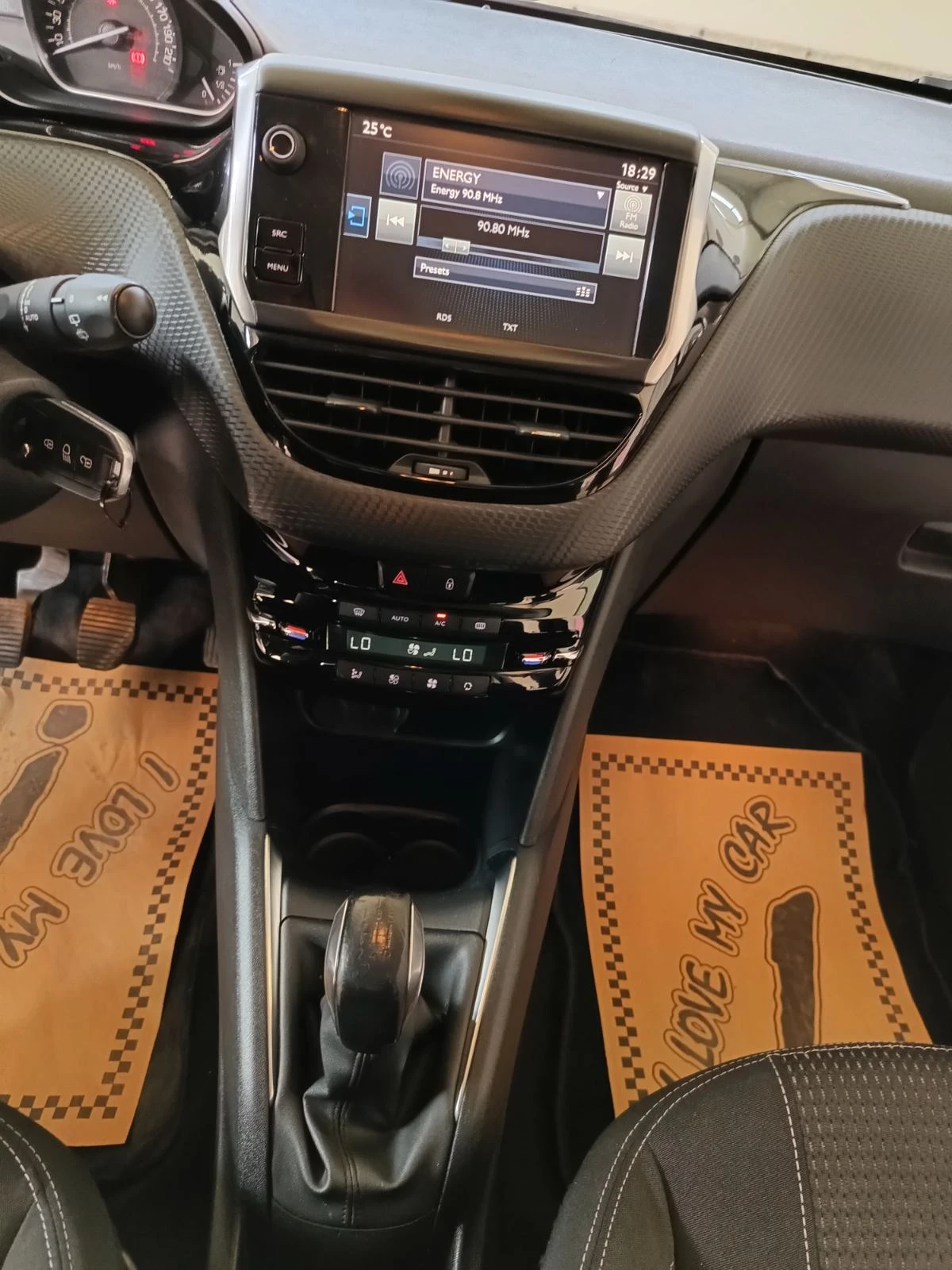 Peugeot 208 1600 Blue HDI | Mobile.bg � ����������� 14