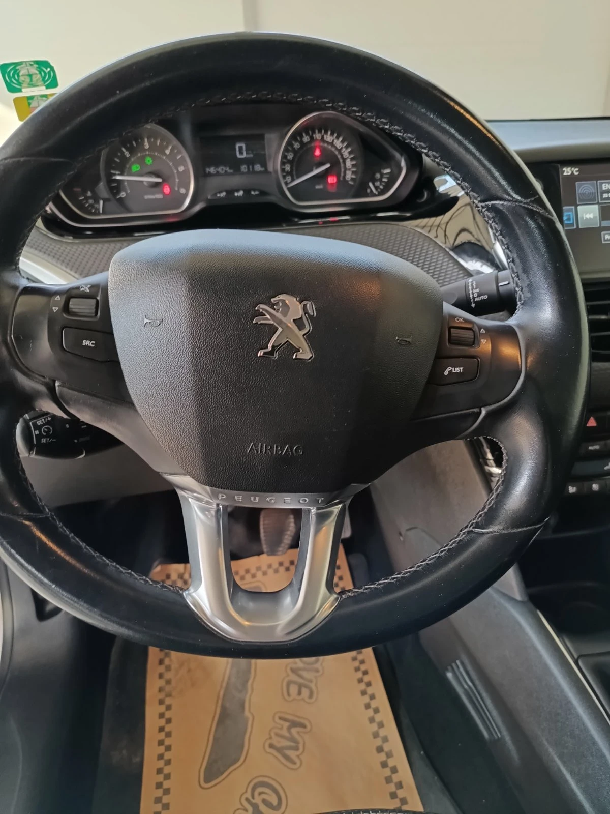 Peugeot 208 1600 Blue HDI | Mobile.bg � ����������� 15