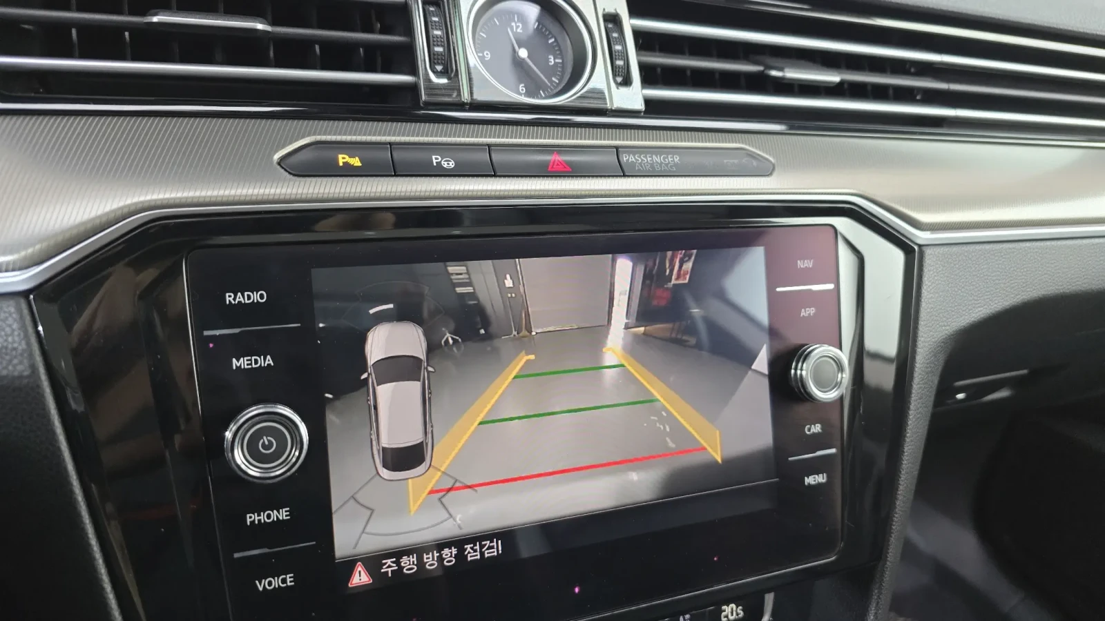 VW Arteon PRESTIGE !УНИКАТ! #HEAD UP/360/ !ПАНОРАМА, снимка 12 - Автомобили и джипове - 55063666