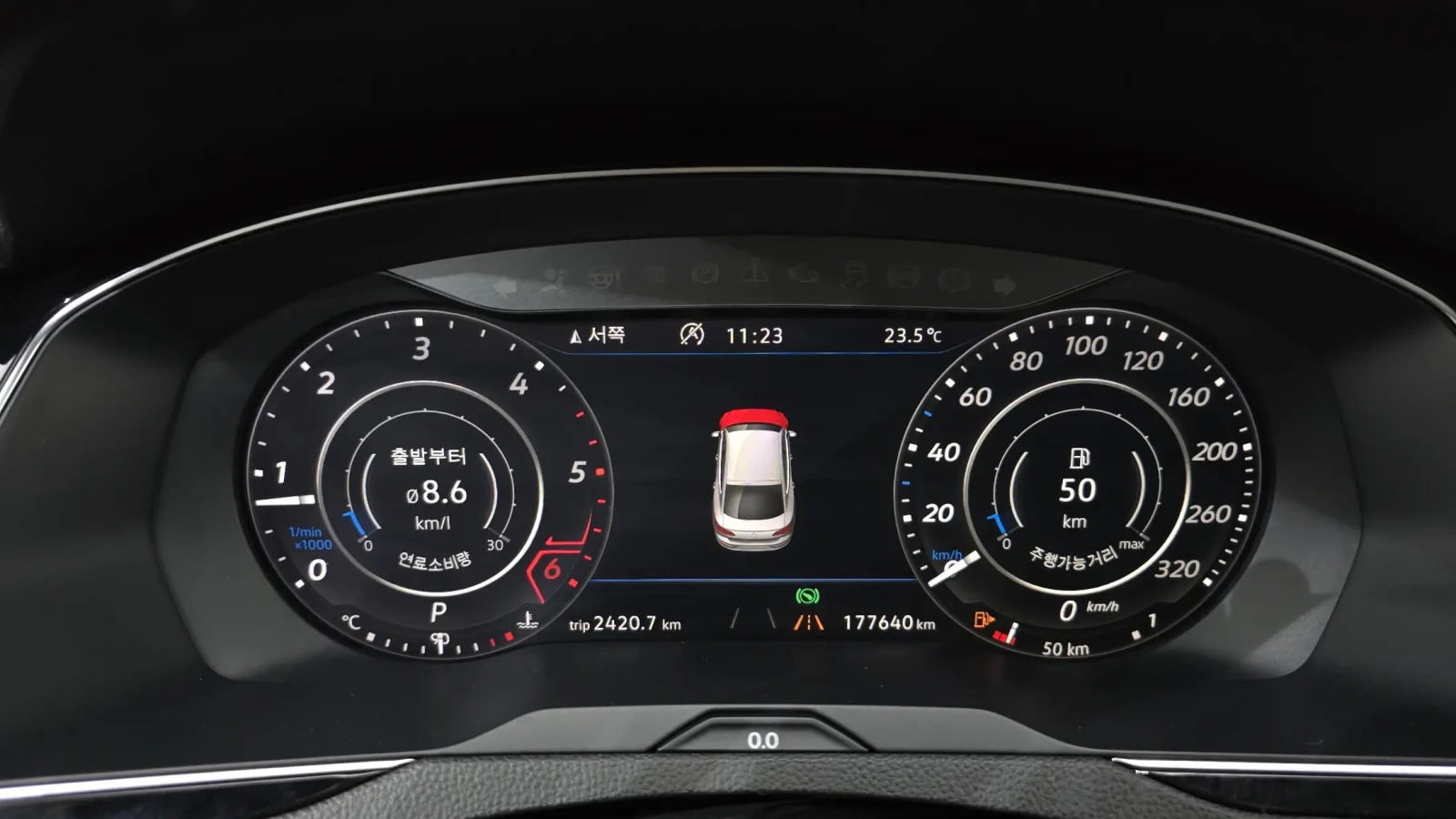 VW Arteon PRESTIGE !УНИКАТ! #HEAD UP/360/ !ПАНОРАМА, снимка 8 - Автомобили и джипове - 55063666