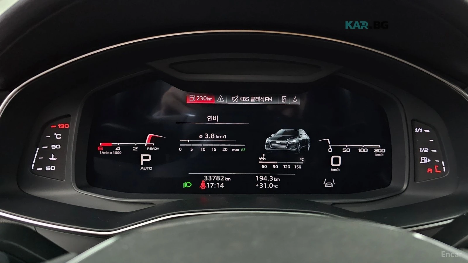 Audi A6 40 TDI* HUD* 360* КОЖА* ОБДУХВ* ПАНО, снимка 6 - Автомобили и джипове - 55414535