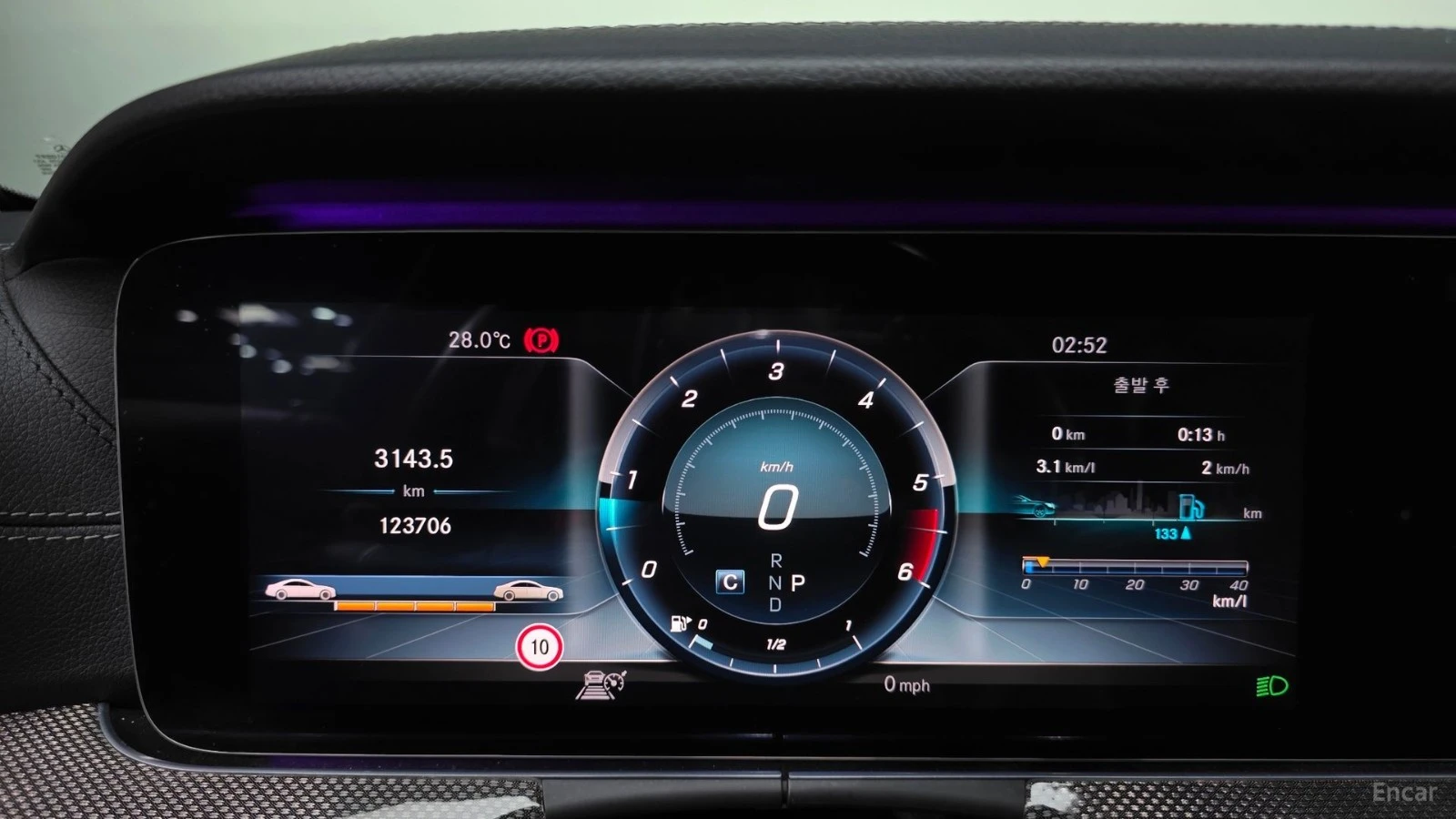 Mercedes-Benz CLS 300d AMG* HUD* 360* КОЖА* НАВИ* ПАНО, снимка 6 - Автомобили и джипове - 55446190