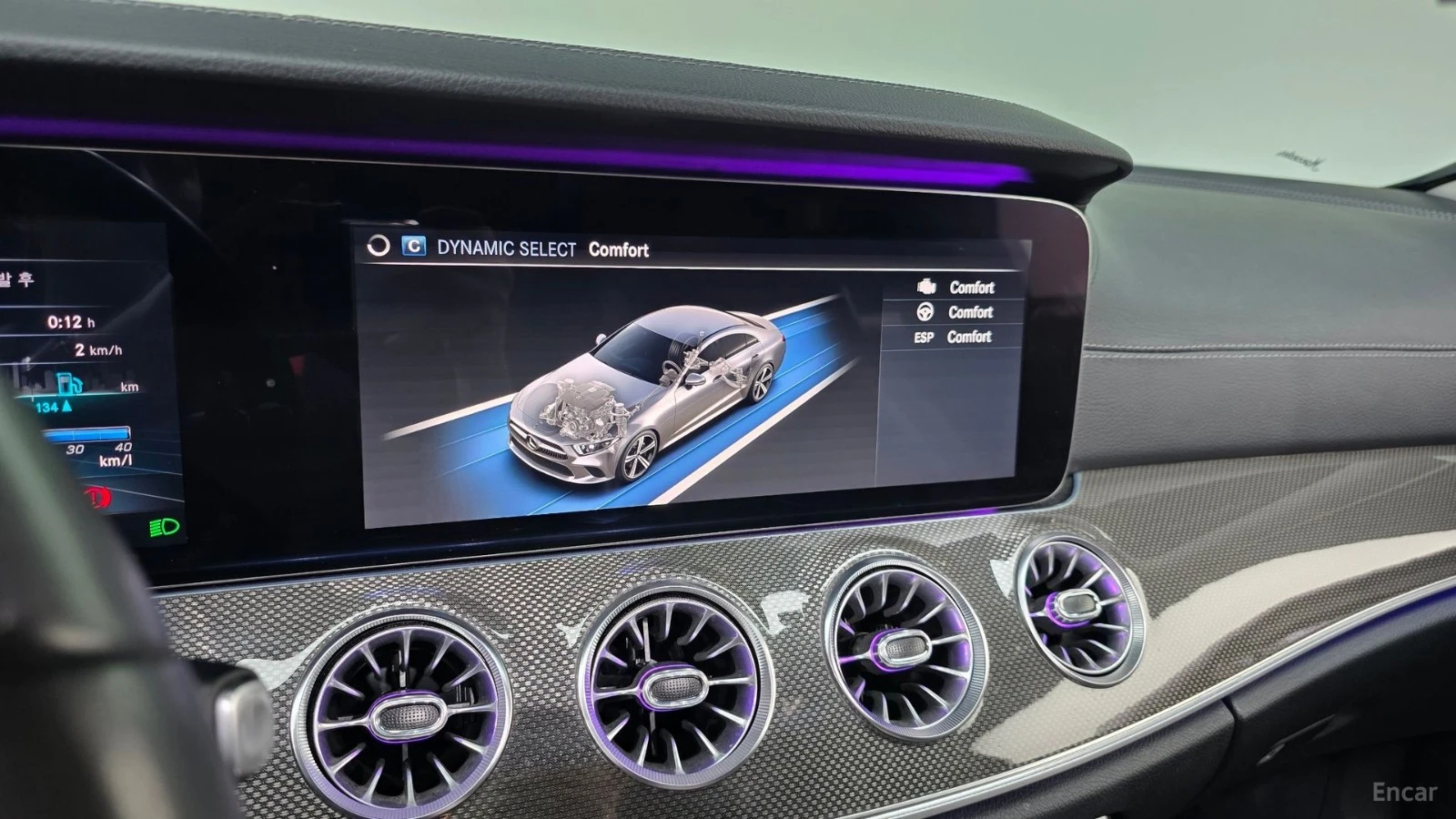 Mercedes-Benz CLS 300d AMG* HUD* 360* КОЖА* НАВИ* ПАНО, снимка 13 - Автомобили и джипове - 55446190
