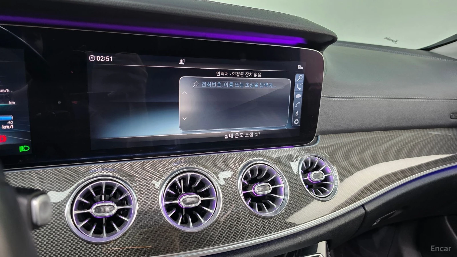 Mercedes-Benz CLS 300d AMG* HUD* 360* КОЖА* НАВИ* ПАНО, снимка 14 - Автомобили и джипове - 55446190