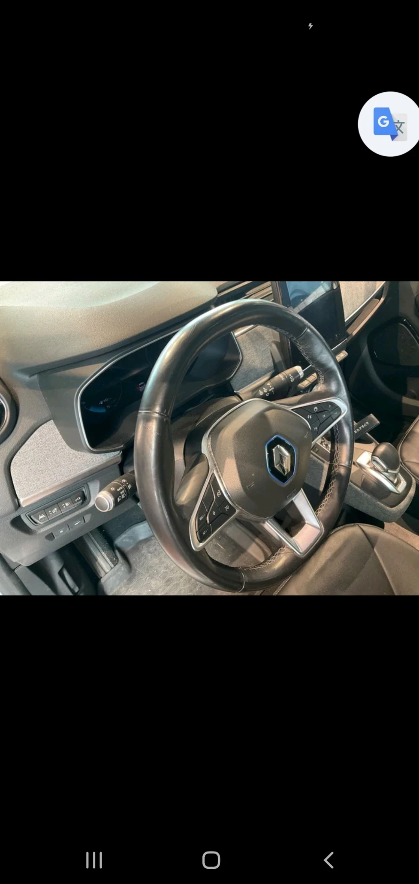 Renault Zoe R 135 CCS NAVI KOJA KAMERA PODGREV , снимка 3 - Автомобили и джипове - 55496202