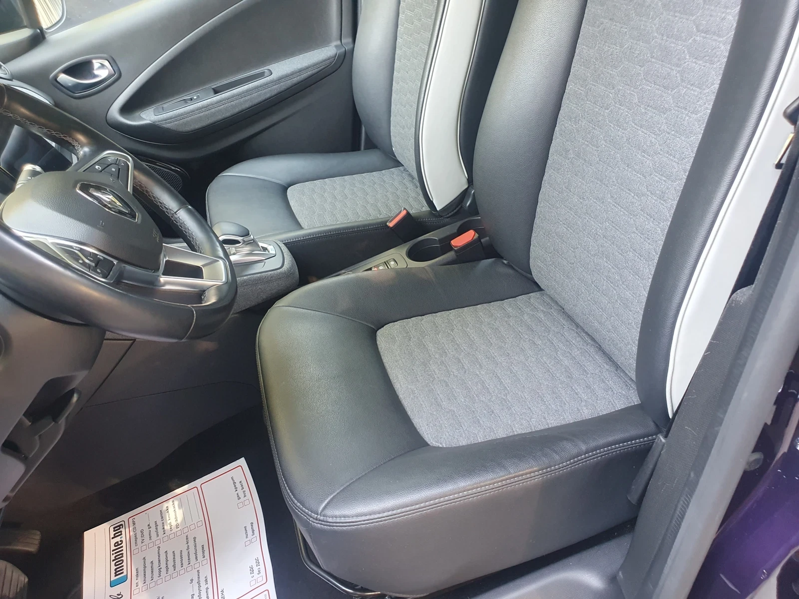Renault Zoe R 135 CCS NAVI KOJA KAMERA PODGREV  | Mobile.bg � ����������� 11