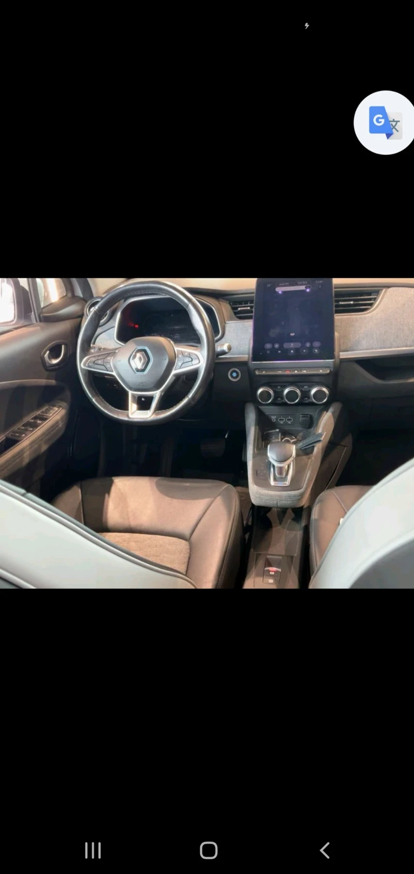 Renault Zoe R 135 CCS NAVI KOJA KAMERA PODGREV 