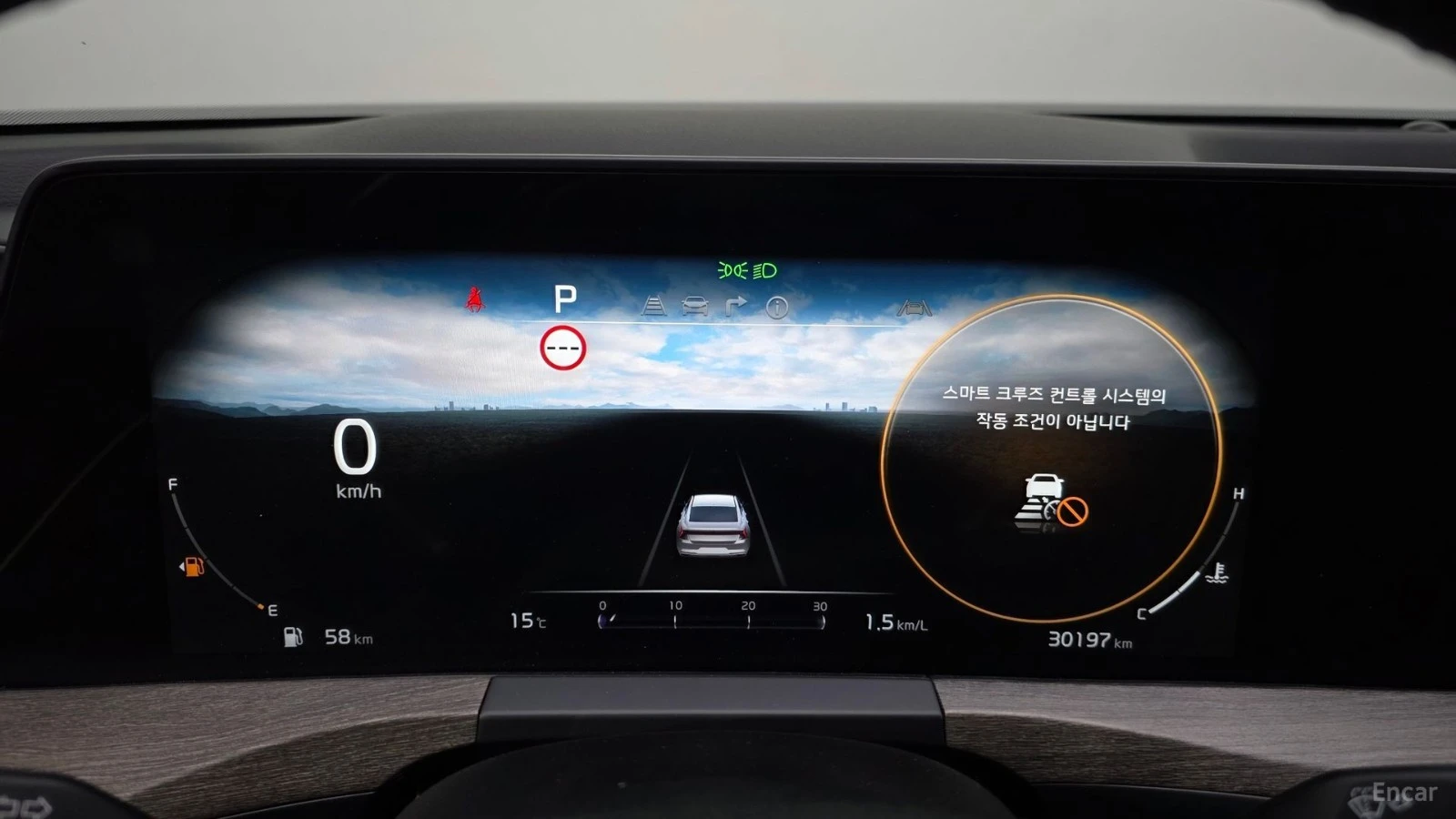 Kia K8 3.5* NOBLESSE* КОЖА* ПОДГРЕВ* КАМЕРА* ОБДУХВАНЕ* L, снимка 7 - Автомобили и джипове - 55532589