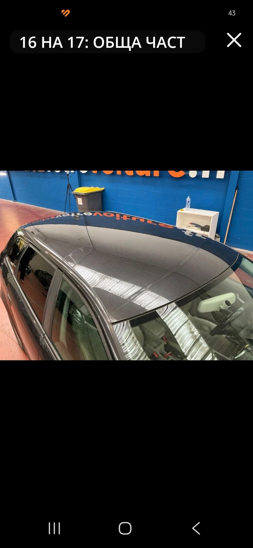 Audi A3 1.6TDI, снимка 7 - Автомобили и джипове - 56096681