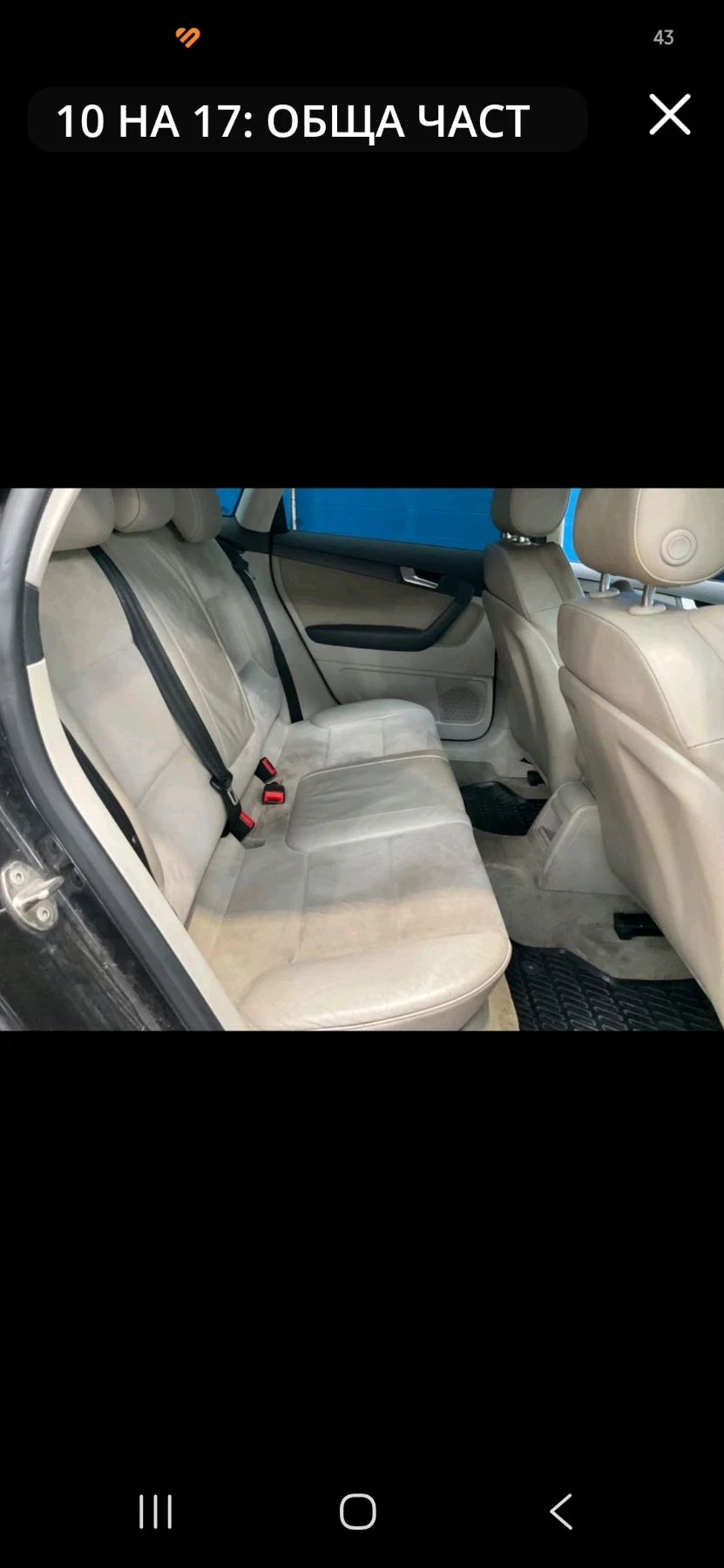 Audi A3 1.6TDI, снимка 6 - Автомобили и джипове - 56096681