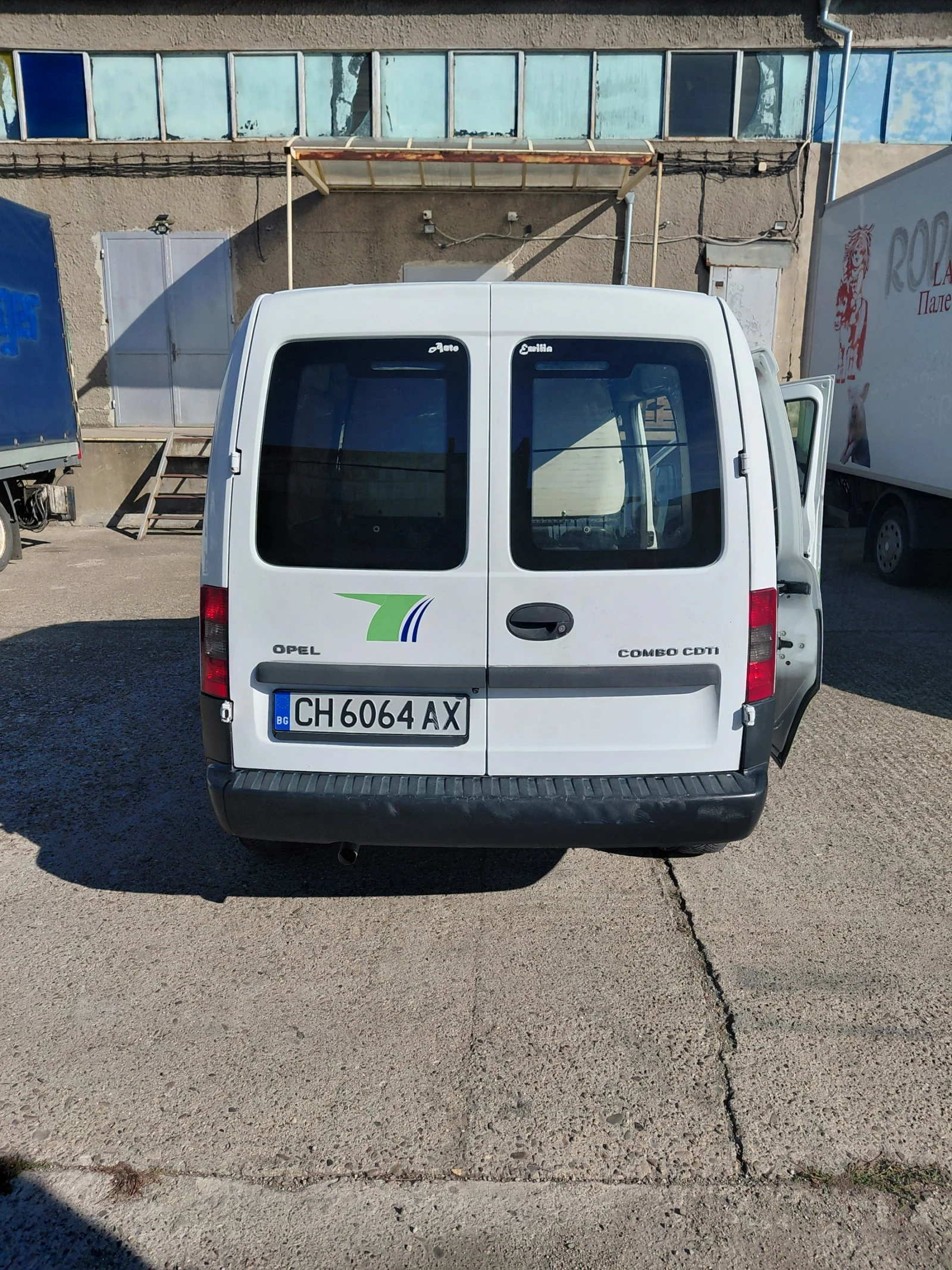 Opel Combo ����� | Mobile.bg � ����������� 10