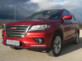     Haval H2