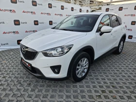 Mazda CX-5 2.2D-150kc= 4x4= = = EURO 6B | Mobile.bg    6