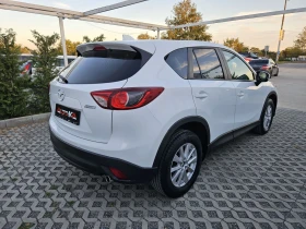 Mazda CX-5 2.2D-150kc= 4x4= = = EURO 6B | Mobile.bg    3