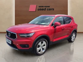 Volvo XC40 2.0 | Mobile.bg    17