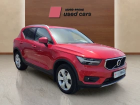 Обява за продажба на Volvo XC40 2.0 ~49 900 лв. - изображение 9