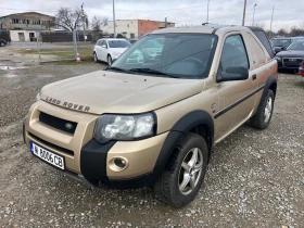 Land Rover Freelander 2.0 TDI - 6000 лв. - 34542454 | Car24.bg