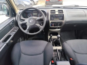 Nissan Terrano 3.0 дизел Италия - 10700 лв. - 33966776 10