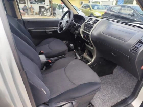 Nissan Terrano 3.0 дизел Италия - 10700 лв. - 33966776 12